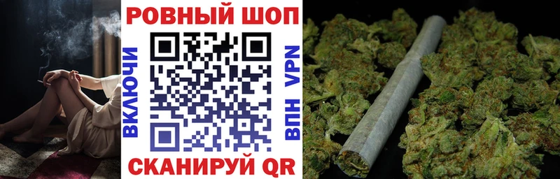 Наркошоп Дрезна Cocaine АМФЕТАМИН Alpha PVP ГЕРОИН ГАШ MEGA ССЫЛКА Каннабис Меф