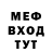Кетамин VHQ Yurii Lukomskii
