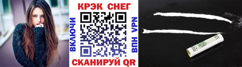 Cocaine VHQ  Дрезна 