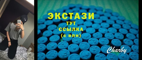a pvp Алексин