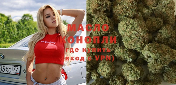 кокаин перу Абаза