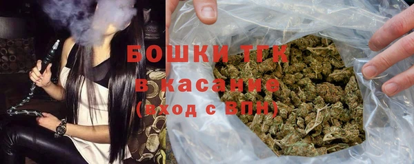 кокаин перу Абаза