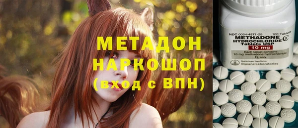 каннабис Алексеевка