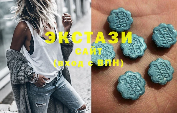 мефедрон VHQ Абинск