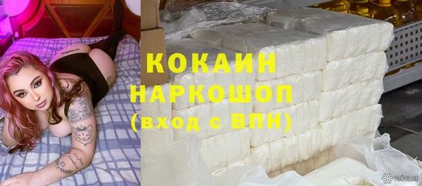 a pvp Алексин