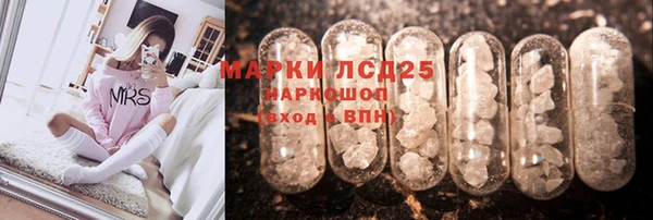 кокаин перу Абаза