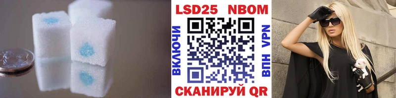 ЛСД экстази ecstasy  Дрезна 