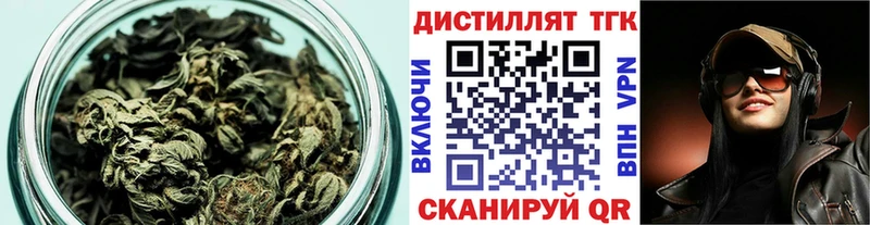 купить наркотик  Дрезна  блэк спрут вход  ТГК THC oil 