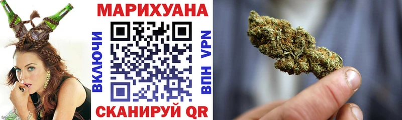 Каннабис Ganja  Дрезна 